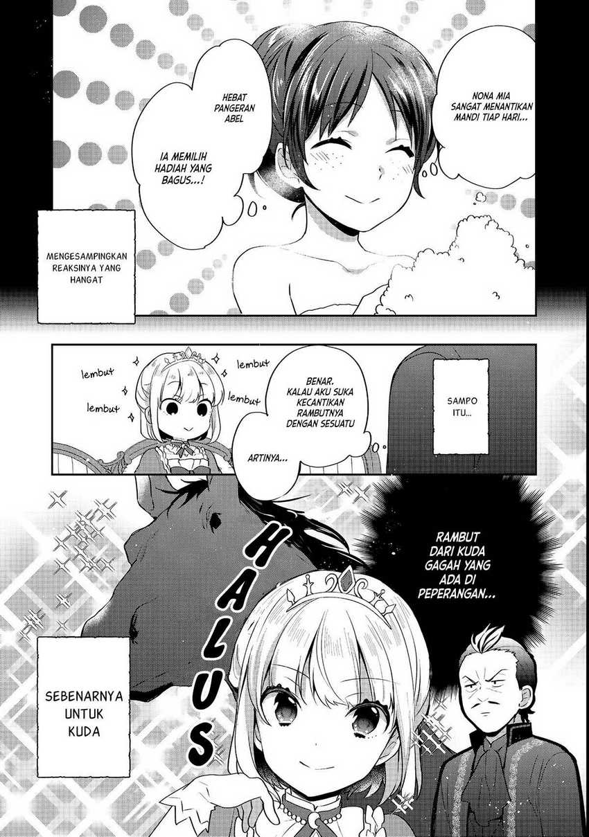 Tearmoon Empire Story